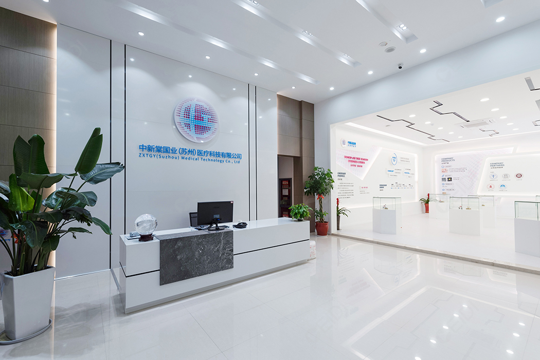 中新棠國(guó)業(yè)蘇州醫(yī)療器械GMP無(wú)塵車間及辦公綜合體工程 CEIDI西遞 中新棠國(guó)業(yè)蘇州醫(yī)療器械GMP無(wú)塵車間及辦公綜合體工程 CEIDI西遞