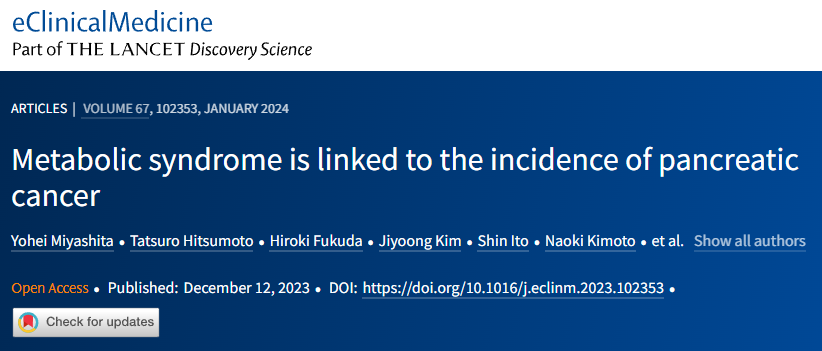 柳葉刀子刊：別拿“三高”不當(dāng)病，或大增胰腺癌風(fēng)險