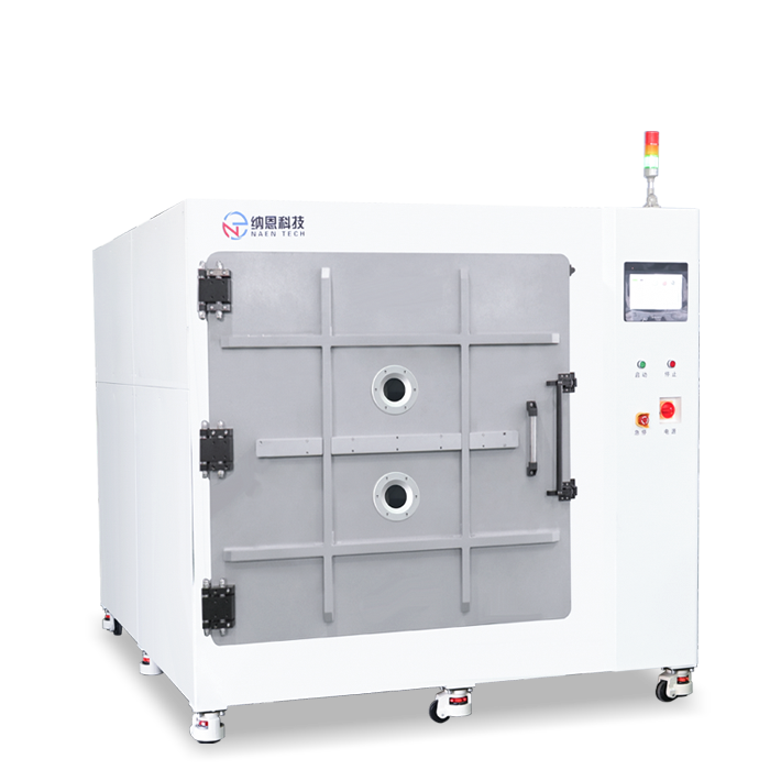 大型真空等離子清洗機(jī)