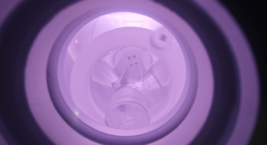 炭黑等離子體改性處理