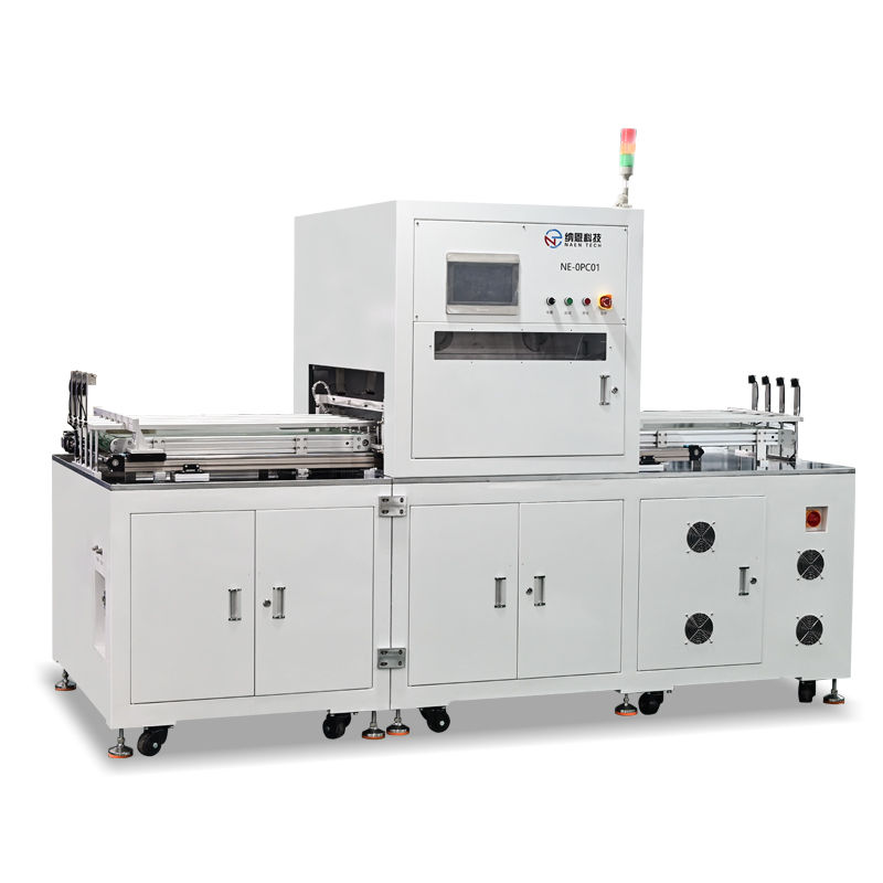 在線真空等離子清洗機(jī)NE-OPC01