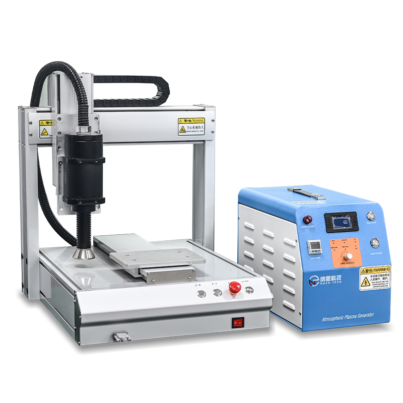 三軸等離子清洗機NE-ATR03-AX