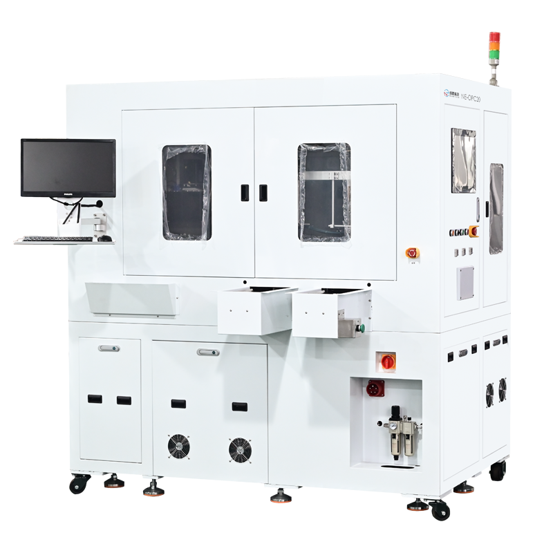 在線式真空等離子清洗機NE-OPC20