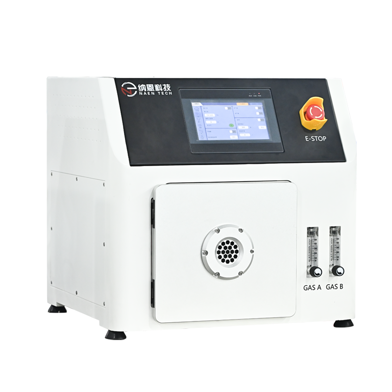 小型等離子表面處理機NE-PE10