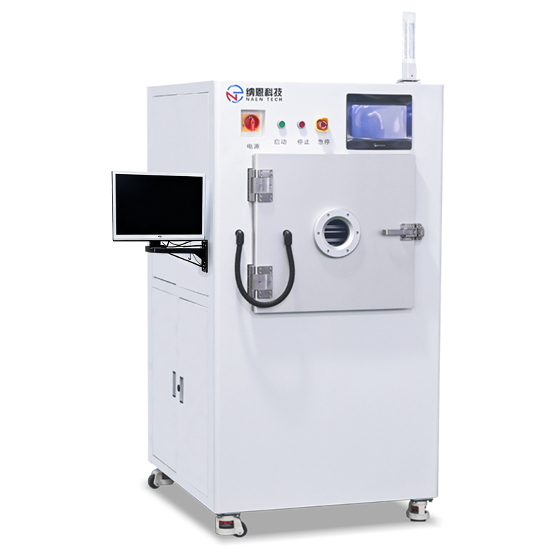 真空等離子清洗機(jī)NE-PE80F