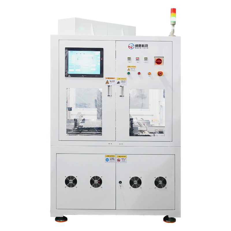 在線五通道真空等離子清洗機(jī)